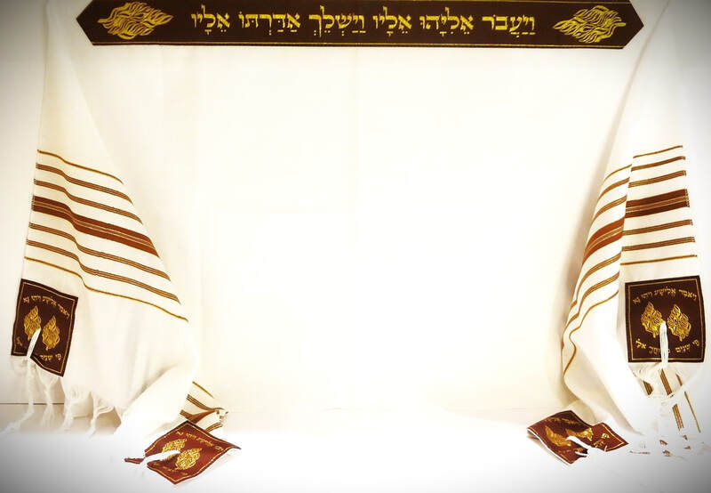 Tallit Prayer Shawl - Prophet Elisha